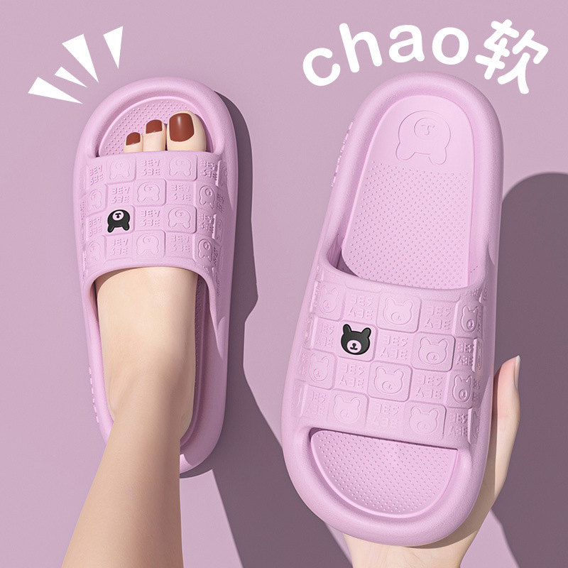 Eva zapatillas de mujer no olor pies antideslizantes casa de verano pareja interior baño casa sandalias de dibujos animados para hombre