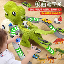 ͯ߿׃܉܇к[̳п羳l]