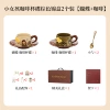 .*Little girl’s coffee cup and saucer brown brocade box 2 pieces [Butterfly + Coffee].*