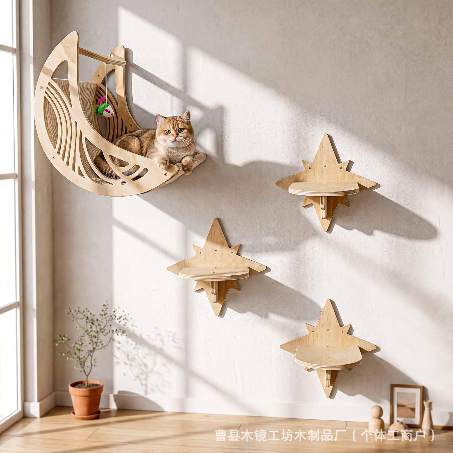 In-Stock Wooden Wall-Mounted Cat Climbing Frame Pet Cat Jumping Platform Cat Climbing Toy Cat Bed Cat Stairs for Living Room