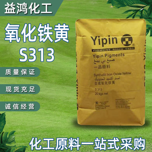 �����F�S �Ϻ�һƷ�����F�SS313�T�ϲ�ɫ�������شu һƷ�����F�S