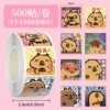 JUP134 Kapibala expression pack-8 loops-