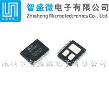 ԭ�b VNH5050A ���bSSOP36  PWM�ӿ�늙C����/������оƬIC