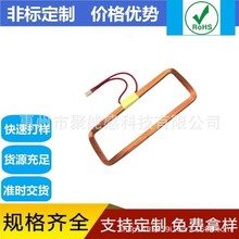 �S�ҹ��� ��ճ���ľ�Ȧ 늸о�Ȧ 125khz �T�� �x����