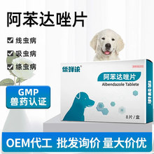 ���r�E �����_��Ƭ������xș�w����x�������w����xș8Ƭ