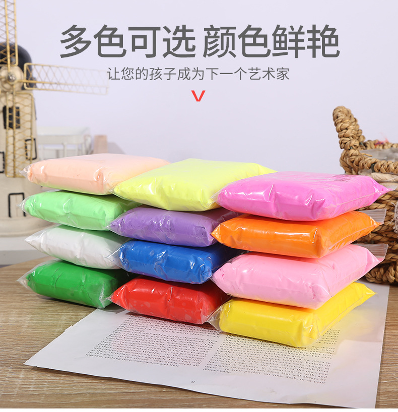 临沂彩之韵玩具有限公司_09