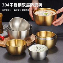 Ӻnʽ304PpӼóýɫݲ