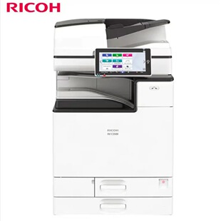 Ricoh IMC2000 2500 3000 3500 4500 6000 Copier A3 Color All-in-One MC2000