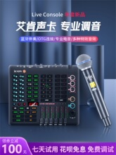 ����Live Console���I��ֱ�����茣���֙Ck��ȫ���O��2025�¿�