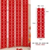 Long strip of Zhengxi trumpet (single strip)