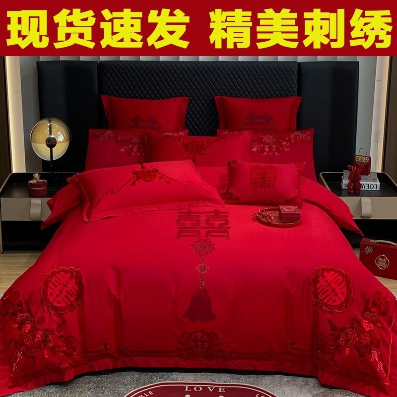 Cuatro piezas de boda china dragón-fénix bordado sábanas de boda rojas casa de boda colcha de cama image 3