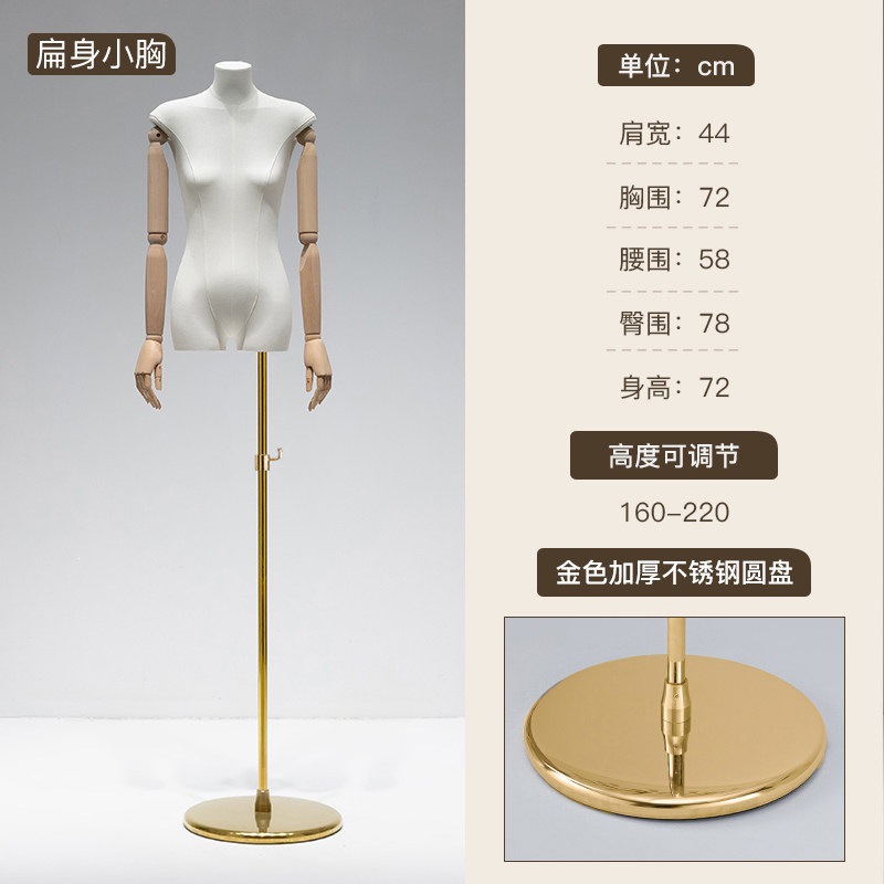 扁身小胸厚麻布实木手加厚金圆盘平盖