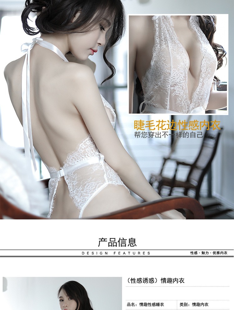 Plus Size Transparent Lace Lingerie Jumpsuit, White See-through Pajama Style — detail image 7