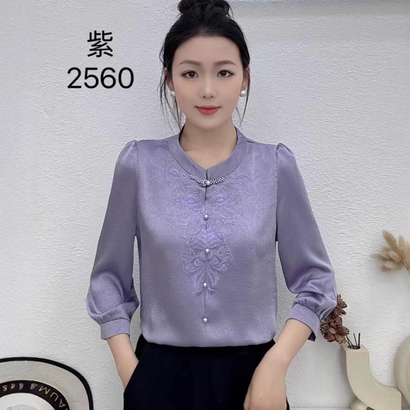 2025新款秋季盘扣刺绣纯色小衫宽松显瘦洋气时尚百搭绣花衬衫女|undefined