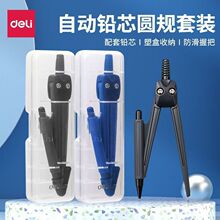 ����Բ��8622��Լѧ��ѧϰ��ͼ��ͼ�Ǧо����Բ����װ�ľ�����