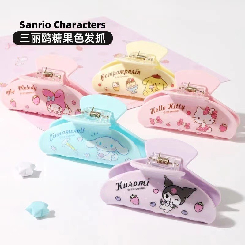 13#무작위로 혼합된 12개/팩당 12개