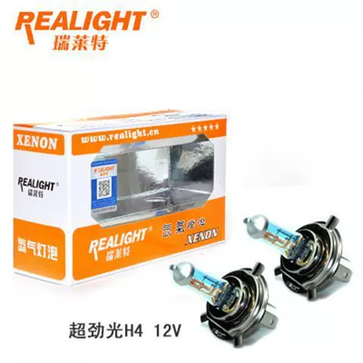 light super light 24v car – Ön faralar - super-powerful-light-h4-12v11090w-one-piece