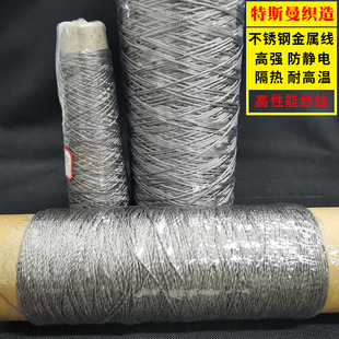 Դ�^�S�ҵ���費�P��͸ߜذl�ᾀ316L�w�S���پ���늼�������