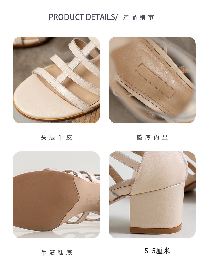Sandal nữ cao gót siêu cao da bò kiểu La Mã cổ cao gót thô — Màu đen chi tiết 5