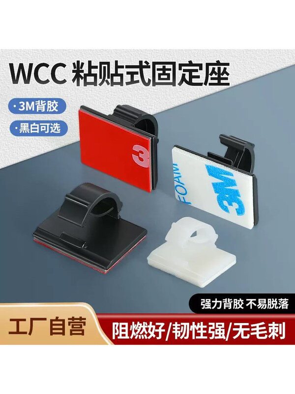 Multi-Functional Air Pipe Holder Cable Slot Multi-Tube Clamp Cable Holder Tm-08 04 06 10 12 Air Pipe Clamp