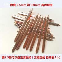 冷却管管管CPU管液散热散热管导热DIY笔记本散热散热器其他