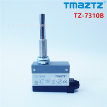 TMAZTZ�г���λ����TZ-7310B ΢�� �Ը�λ һ��һ�� ������