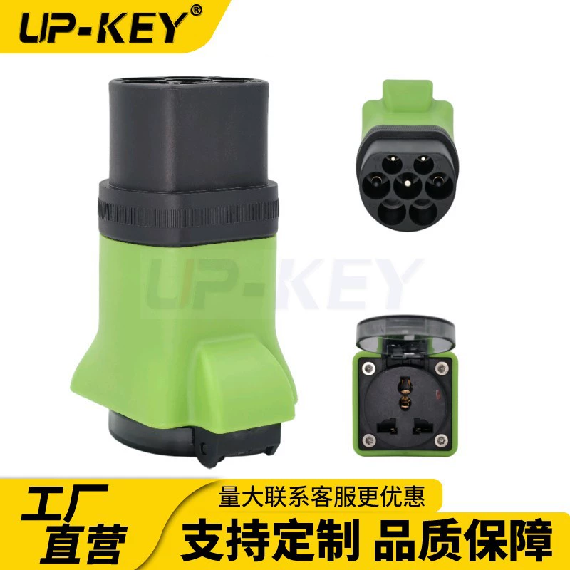 Европейский стандарт Type2 зарядный свайный пистолет с адаптером питания Европейский Многофункциональный преобразователь зарядной сваи