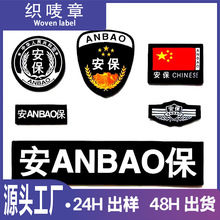 l¼½̹I¬F؛WWУȫTħgN̽± ־