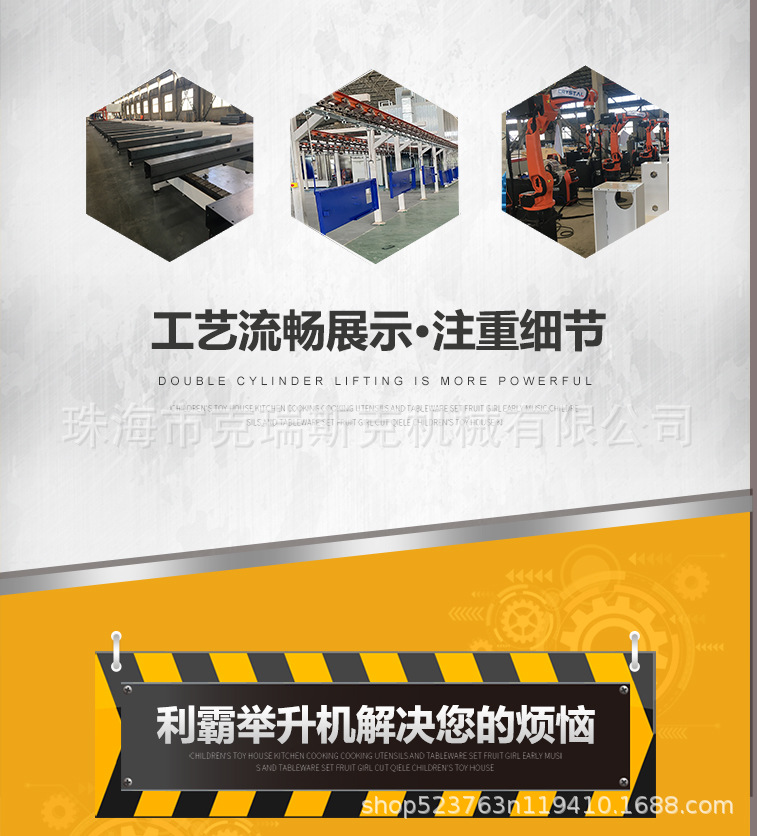 Liba Car Lift 1.2m Ultra-Thin Small Scissor Lift Mobile Small Scissor Lift Car Maintenance