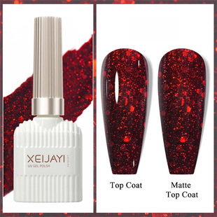 Large Sequin Nail Glue New Red Sequin White Nail Glue Flash Popular Color Nail Glue Special Lasting