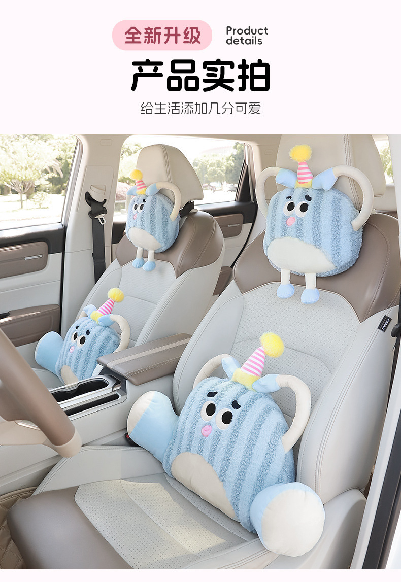 Car Headrest Waist Cushion suit Creative Cushion Cartoon Plush Female Neck Waistrest Car Supplies Headrest