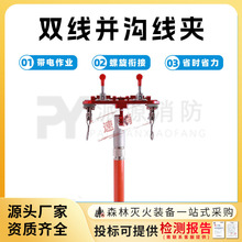 �p���K�Ͼ��A�p���A�K�Ͼ��A���b�^����K�Ͼ��A(�p���A)���b����