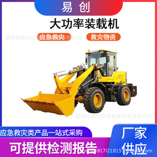 �f�|���������b�d�C ���铌�U�����b�\�C�������U�bж�P܇