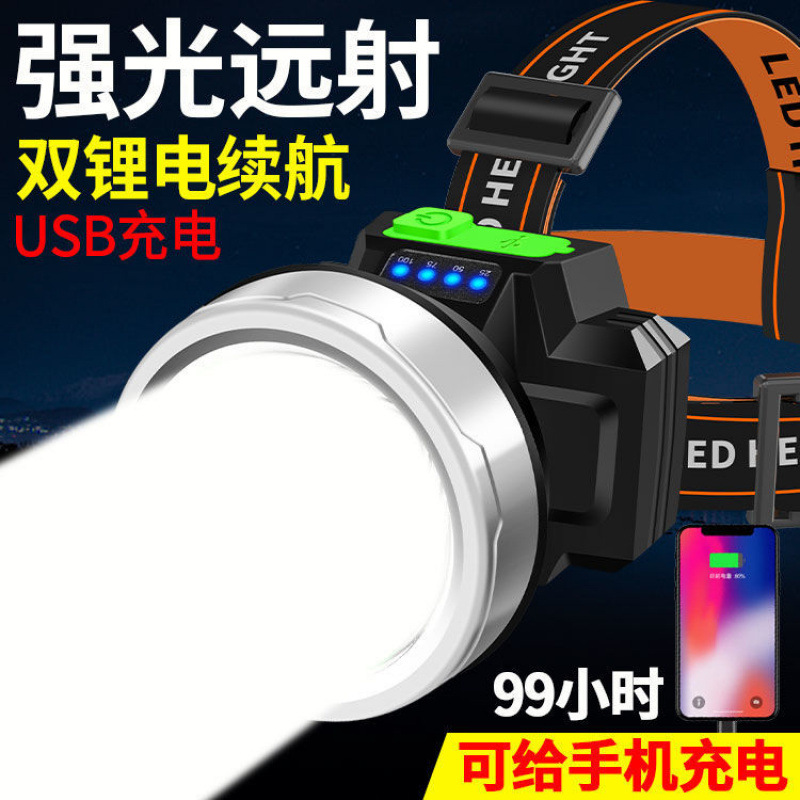 Faros, luz fuerte, recargable, súper brillante al aire libre, de largo alcance, batería de litio doble montada en la cabeza, linterna de batería ultralarga, lámpara de minero de pesca nocturna image 2
