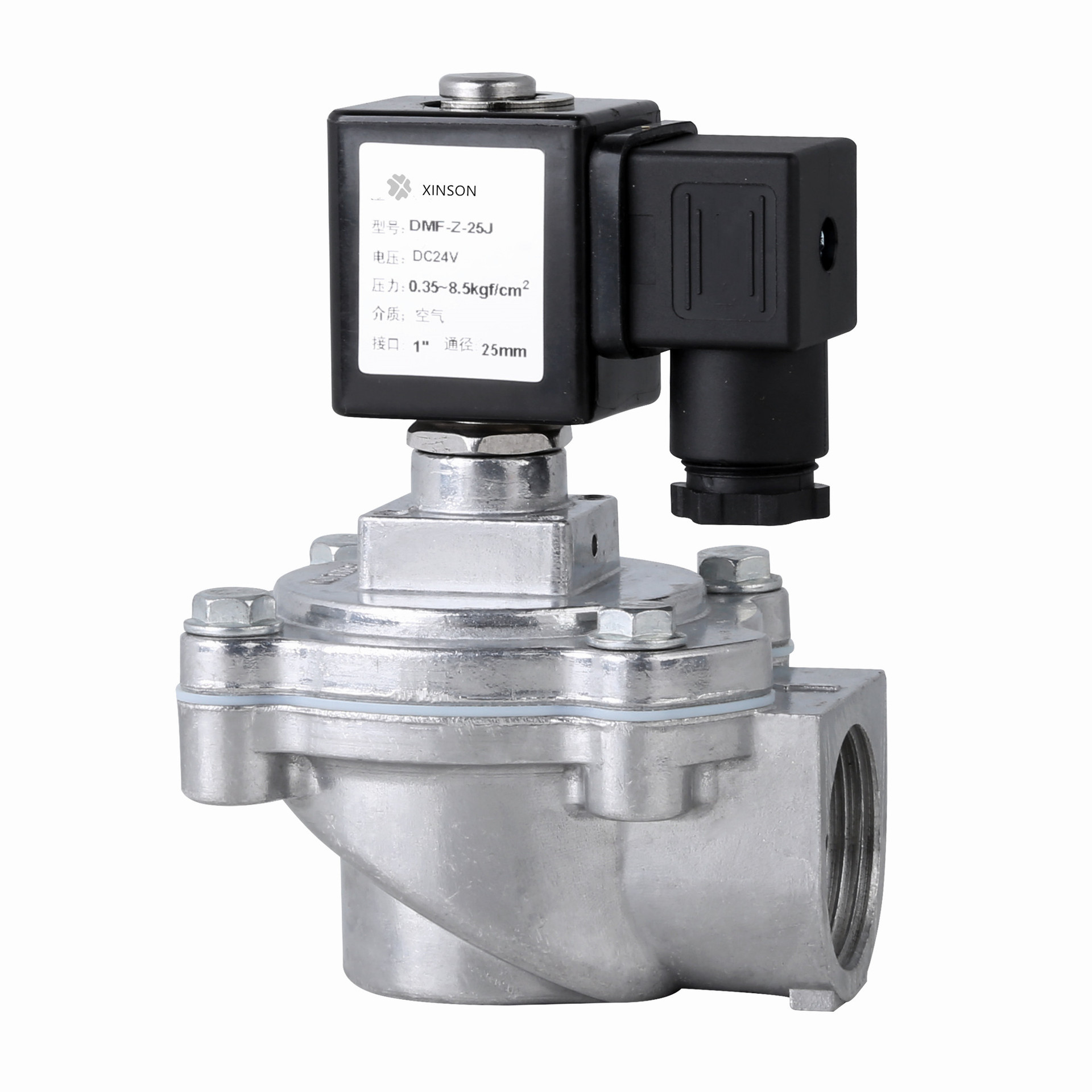 深圳歆昇厂家供应DMF-Z直角式电磁脉冲阀-除尘阀-专业制造电磁阀