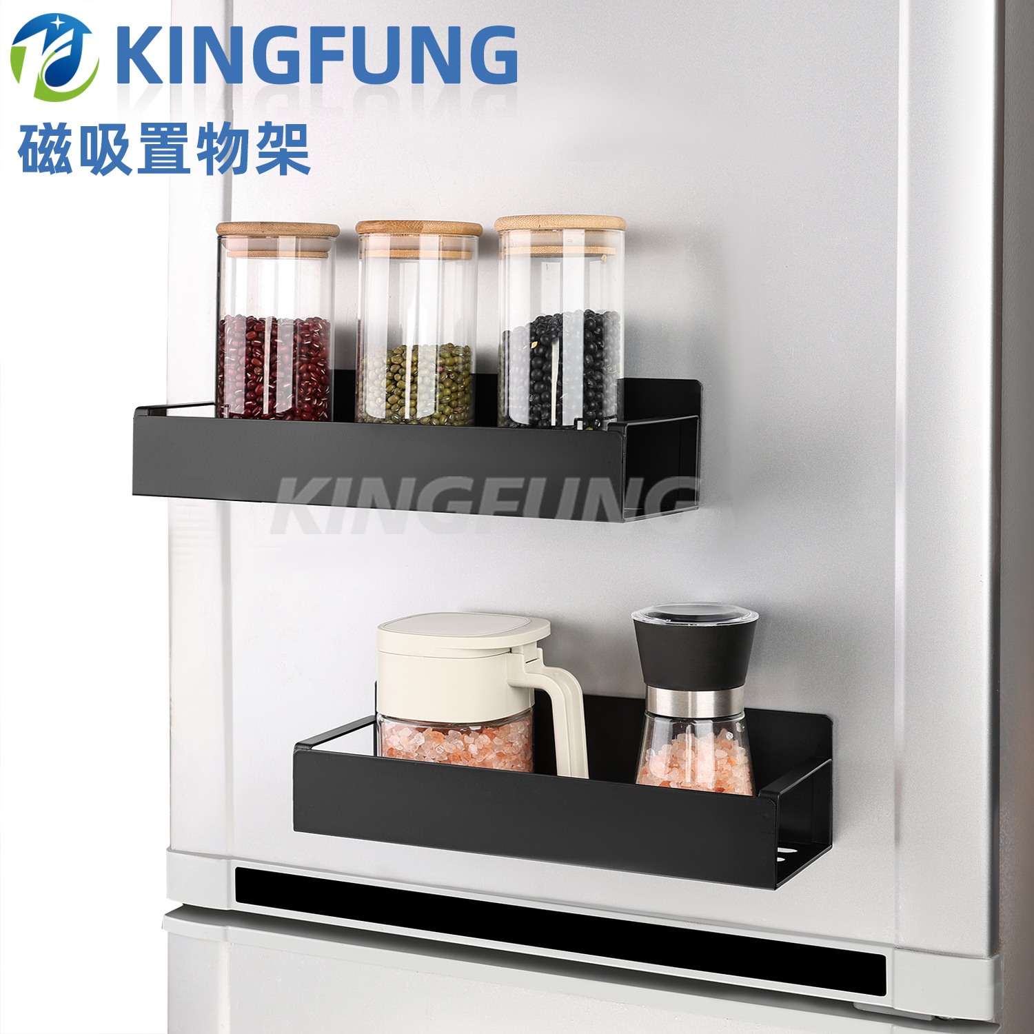 跨境冰箱置物架多功能磁吸冰箱挂架日式免打孔家用厨房调料收纳架