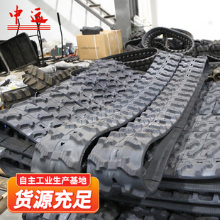 Pc01-1A Rubber Track Supply 150*72*28L Rubber Track Features 90 Sections Rubber Track