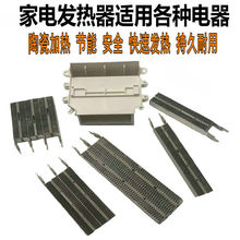 �մɰl��Ƭů�L�C ���C ���L�C �ӟ��a�ؼӟ���΢���t�l����