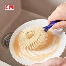 KM 2055 ����ϴ�ˢ������մ�͏N���坍ˢˮ��ˮ��ˢ��̨ϴ�ˢ��