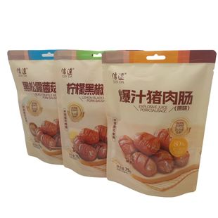 ���_���ʺڽ���¶������֭�i���cԭζ���c75g�b��ʳ����30�����l