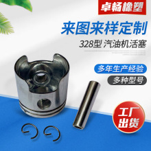 328���͙C�l늙C���� ��șC�@�ָ�ݙC�����l�әC�M�������