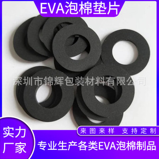 eva�����_�|���z��ɫ������ĭ�z�N �A����ճ�Ҿ߷����p�𺣾d�z�|