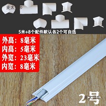 PVC���ξ�������Ӻ���ȼ���b����2̖3̖4ꎽ�ꖽ��D����ͨ��̫��