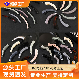�nϵ�ٴ�����l�A�¿ɫϵ���s�㽶�A��Ů�ٴ���X�ױP�l�Rβ�A
