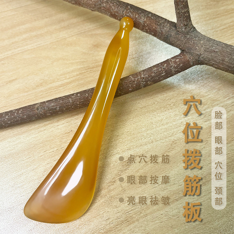 카유 경혈 힘줄 조절판