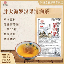 �ִ��_�h���坙������ִ󺣾ջ����B����һ�����l