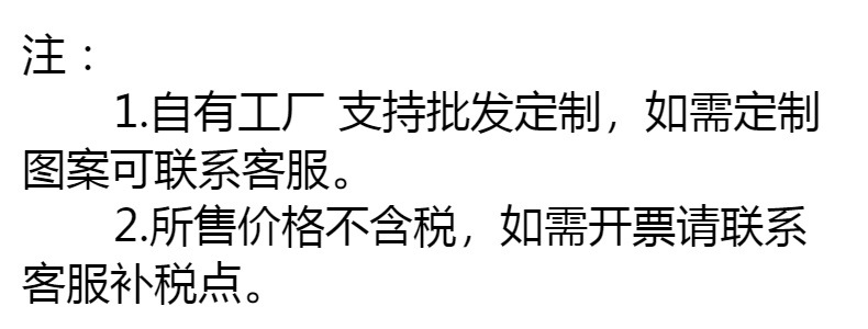 100%桑蚕丝丝巾女士百搭国风千里江山真丝丝巾春秋小方巾批发定单详情1