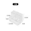 Pens holder, 3 cells