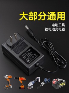 ���荳����21V�늳�12v�֘��늄Ӱ����ݽz�������ͨ�ù���