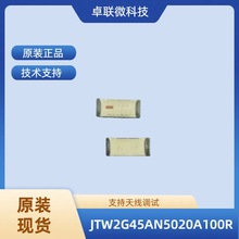 JTW2G45AN5020A100R 2.4G�{��/WLAN�NƬ�쾀 �մ��쾀 �S��ֱ��